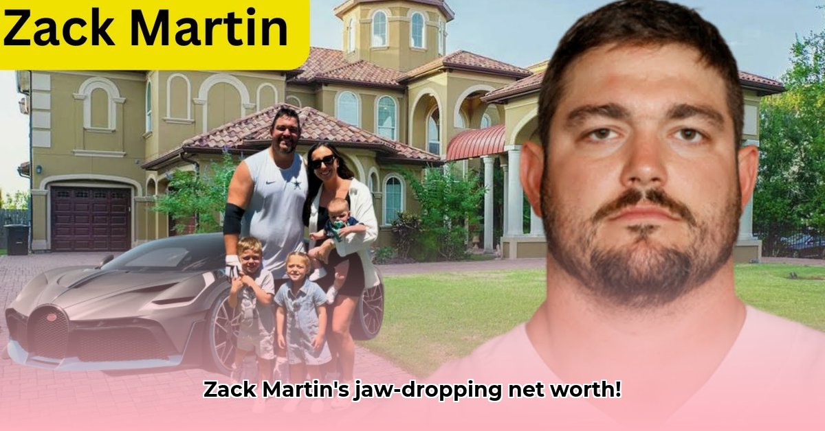 zack-martin-net-worth